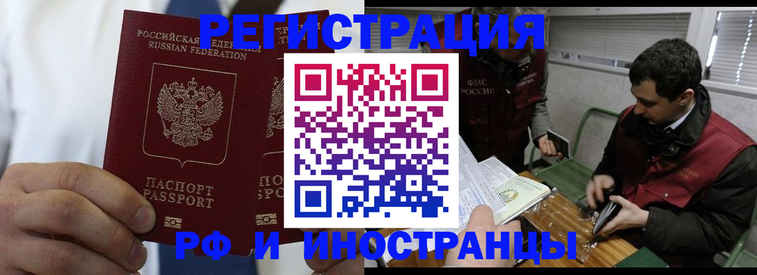 форма 3 в Острове